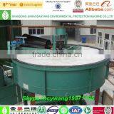 Sewage Treatment Shallow Air Floatation Device