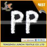 High Strength Good Price Polypropylene Fiber for Concrete thumbnail-3