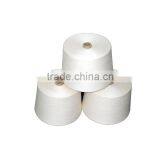 High Quality Competitive Price Supplying Cashmere Pva Blend Yarn thumbnail-1