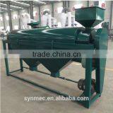 Peas Polishing Machine for Black Bean Kidney Bean thumbnail-5