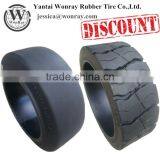 Industrial Press - on Tire Steel Band Mold Tire by Famous WonRay Brand thumbnail-1