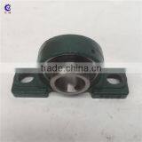 China Cheap Price High Quality Ball Bearing thumbnail-2