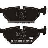 the Most Effective Auto Part/Car Parts/Disc Brake Pad OEM 1 075 558 Used for Famous Car thumbnail-5