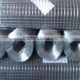 Aquamesh Wire/Aqua Mesh Wire thumbnail-1