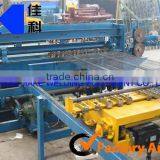 Rabbit Cages Mesh Welding Machines China Manufacturer thumbnail-1