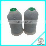 0.28mm Nylon 6/ 66 Monofilament Yarn Sewing Thread Manufacturer