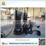 Centrifugal Submersible Vertical Pump for Shrimp or Fish Harvesting thumbnail-2