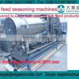 Seasonin Machine / Potato Chips Seasoning Machine/ Flavoring Coating Machine/ Automatic Seasoning Machine thumbnail-1