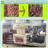 CSPM 2016 New Hot Sale Ring Die Pellet Press Machine Factory Price thumbnail-5