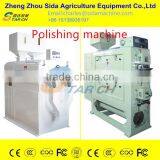 Rice Mill in China/complete Rice Milling Plant thumbnail-1