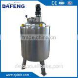 200L Stainless Steel Beverage Mixing Tank thumbnail-3