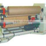 YZJ Adhesive Tape Slitter Machine thumbnail-1