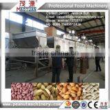 Continuous Peanut Baker thumbnail-1