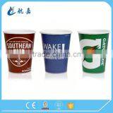 330ml Paper Cup With Plastic Lid thumbnail-4