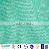 Factory Green Shade Net Specifications / Car Parking Shade Cloth / Agricultural Shade Net thumbnail-4