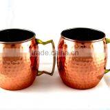 FDA APPROVED SMOOTH PURE COPPER MUG WITH BRASS HANDLE & NICKLE LINED INSIDE thumbnail-2