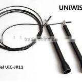 UIC-JR11 High Quality Jump Rope thumbnail-2