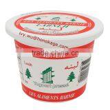 Reusable Yogurt Containers, Greek Yogurt Tub With Lid,Greek Yogurt Container Sizes thumbnail-3