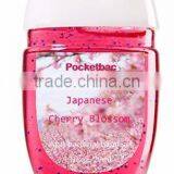 Wholesale Bath and Body Works Perfume Hand Sanitizer With Own Brand thumbnail-6