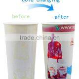 With Printing Hot Selling 16oz Single Wall Plastic Cups thumbnail-6