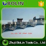 Chain Saw Chain Fit Price Petrol Chain Saw Wood Cutting Machine thumbnail-4