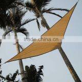 Shade Sail thumbnail-1