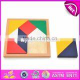 2017 Best Design 9 Pieces Classic Wooden Tangrams for Kids W14A166 thumbnail-5