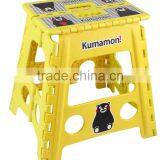 Practical Home or Outdoor Stool for Kids and Adult thumbnail-1