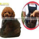 Durable Mesh Pet Carrier Backpack thumbnail-1