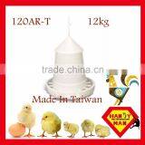 12kg Large Plastic Gear Box Feeder With Plastic Lid for Chicken Poultry Feeder thumbnail-1