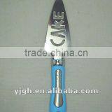 Stainless Steel Cake Server/spatula/ Knife Blade