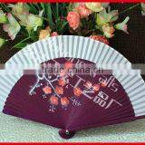 High-grade Bamboo Hand Held Fan thumbnail-2