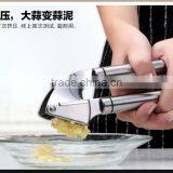Stainless Steel Pressure Garlic thumbnail-2