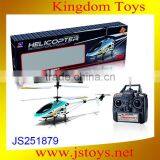 High Quanlity rc Helicopter With pc Control for Kids thumbnail-1