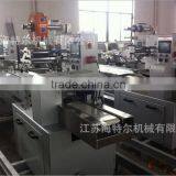 High Quality Fully Automatic Ball Lollipop Packing Machine,ice Lolly Packaging Machine thumbnail-3