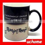 UCHOME Black Sublimation Harry Potter Hot Water Magic Color Changing Mug thumbnail-1