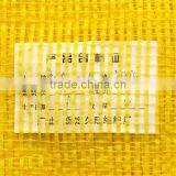 2012 the Best pp Packaging Bags,for Potato, Garlic,onion thumbnail-1