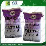 Printing With Various Colors PP Woven Bag for Fowls Feed thumbnail-1