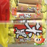 Sandwich Rice Cracker Delectable