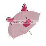 Pig Umbrella thumbnail-1