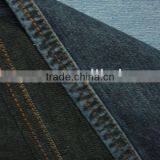 10.7oz Pure Cotton Flat Blue Jeans Denim Fabric thumbnail-1