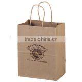 Eco Brown Kraft Paper Bag thumbnail-1
