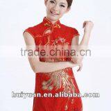 Traditional Chinese Blouses thumbnail-1