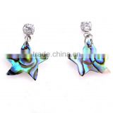 Unique five point star abalone shell earrings cut out star mosaic earrings laughing face shell earrings