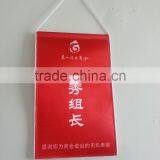 Satin Print Flag thumbnail-1