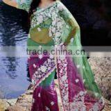 Attractive Party Wear Sarees SKU#17514 thumbnail-1