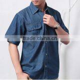 Big Yards of Cotton in the Summer of Men's Denim Shirts With Short Sleeves thumbnail-4