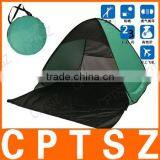 Beach Tent Outdoor Automatic Quick Folding Folding Shade Double Fishing Simple Tent thumbnail-4