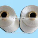 300D/30F FLAT VISCOSE RAYON FILAMENT YARN IMITATION RAYON YARN thumbnail-6