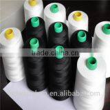 High Tenacity Hardcover Book Binding Embroidery Polyester Textile Fabric Sewing Thread thumbnail-2